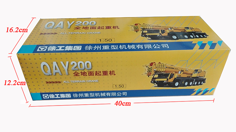 XCMG All-Terrain Crane QAY200 Model (1:50)